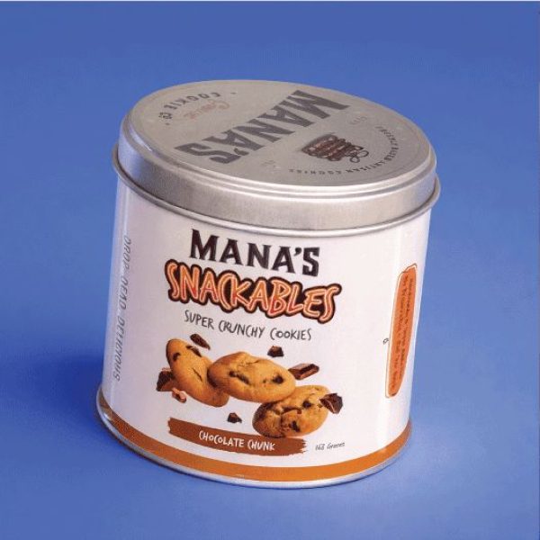 WhatsApp Image 2026-01-28 at 14.13.23 (6)